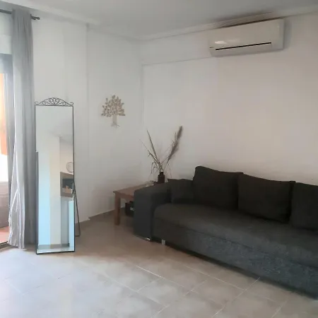 Urban Altos Del Sol